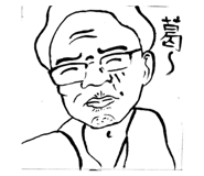 805880375