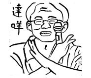 805880376