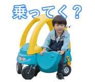 805885633