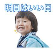 805885652