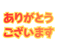 805886437