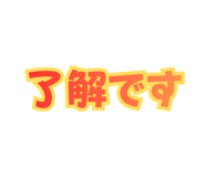 805886439