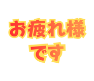 805886440