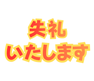805886441