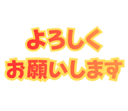 805886442