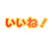 805886452