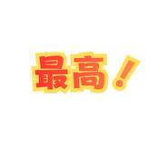 805886453