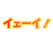 805886454