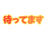 805886456