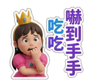 805921670