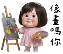 805922266