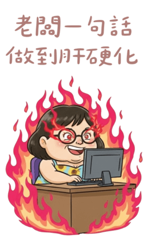 805923391