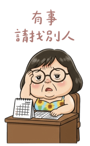 805923397