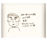 805924757