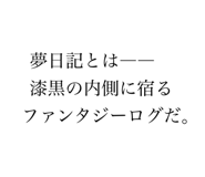 805924768