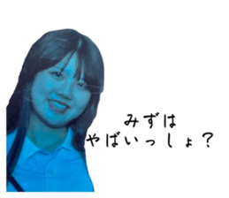 805927981