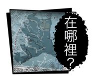 805928049