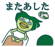 805928401