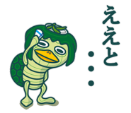 805928403