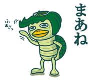 805928406