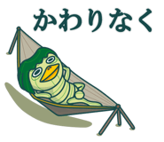 805928409