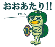 805928410