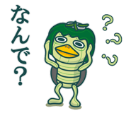 805928412