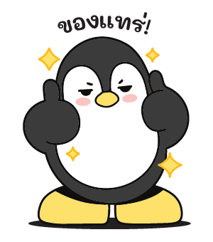 วันๆ ของปังกวิ้น รูปที่ 1