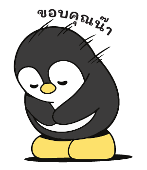 วันๆ ของปังกวิ้น รูปที่ 3