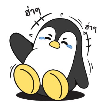 วันๆ ของปังกวิ้น รูปที่ 23