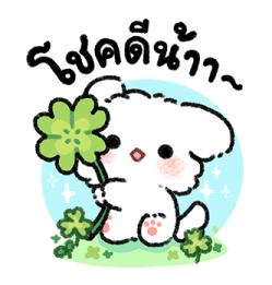 Malmal Baby Puppy: Everyday รูปที่ 4
