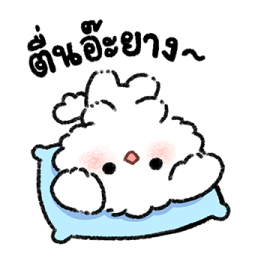 Malmal Baby Puppy: Everyday รูปที่ 9