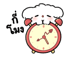 Malmal Baby Puppy: Everyday รูปที่ 22