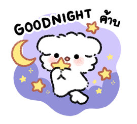 ลายที่ 79