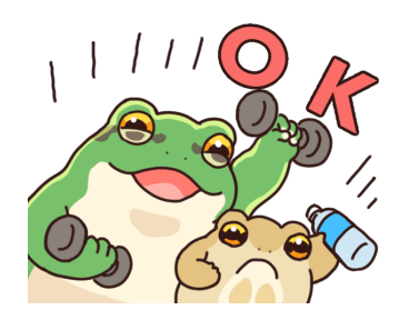Japanese Tree Frog Wants to Lose Weight รูปที่ 1
