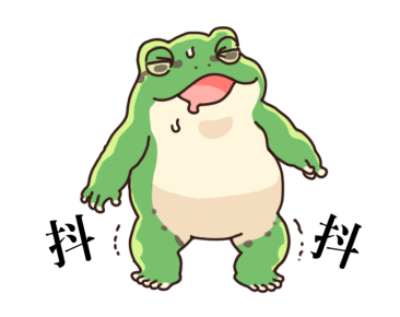 Japanese Tree Frog Wants to Lose Weight รูปที่ 22