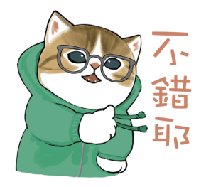 Omekashi-nyan รูปที่ 2