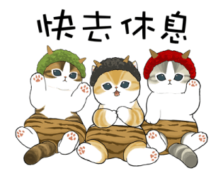 Omekashi-nyan รูปที่ 5