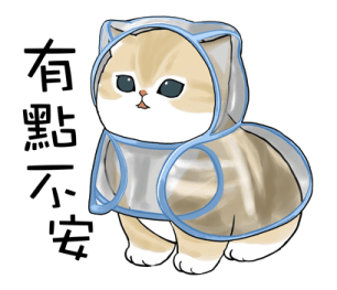 Omekashi-nyan รูปที่ 8