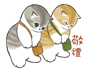 Omekashi-nyan รูปที่ 9
