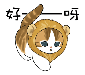 Omekashi-nyan รูปที่ 10
