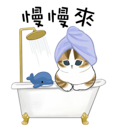 Omekashi-nyan รูปที่ 11