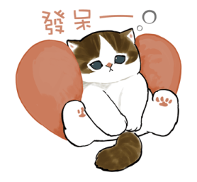 Omekashi-nyan รูปที่ 16