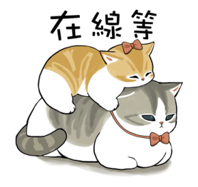 Omekashi-nyan รูปที่ 18