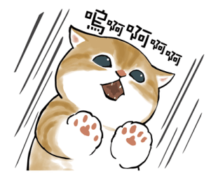 Omekashi-nyan รูปที่ 24