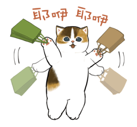 Omekashi-nyan รูปที่ 27