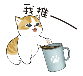 Omekashi-nyan รูปที่ 29