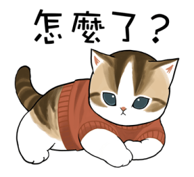Omekashi-nyan รูปที่ 34