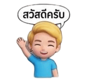 805933513