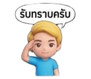 805933514